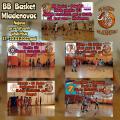 BB Basket, najava prvenstvenih utakmica, vikend 17. - 20.03.2022. god